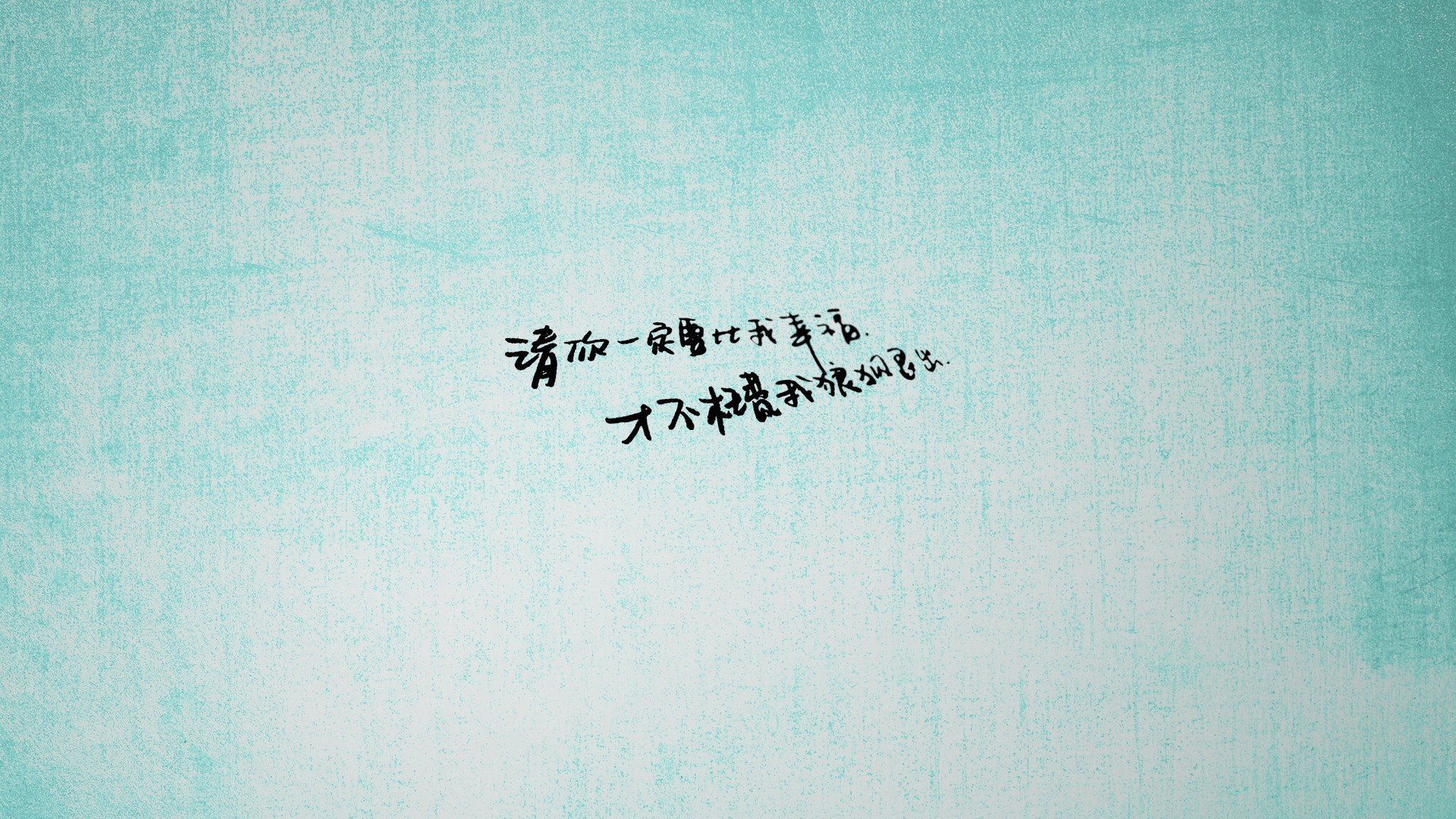 陶汉林统治全场，太阳队力克广东队迎关键胜利