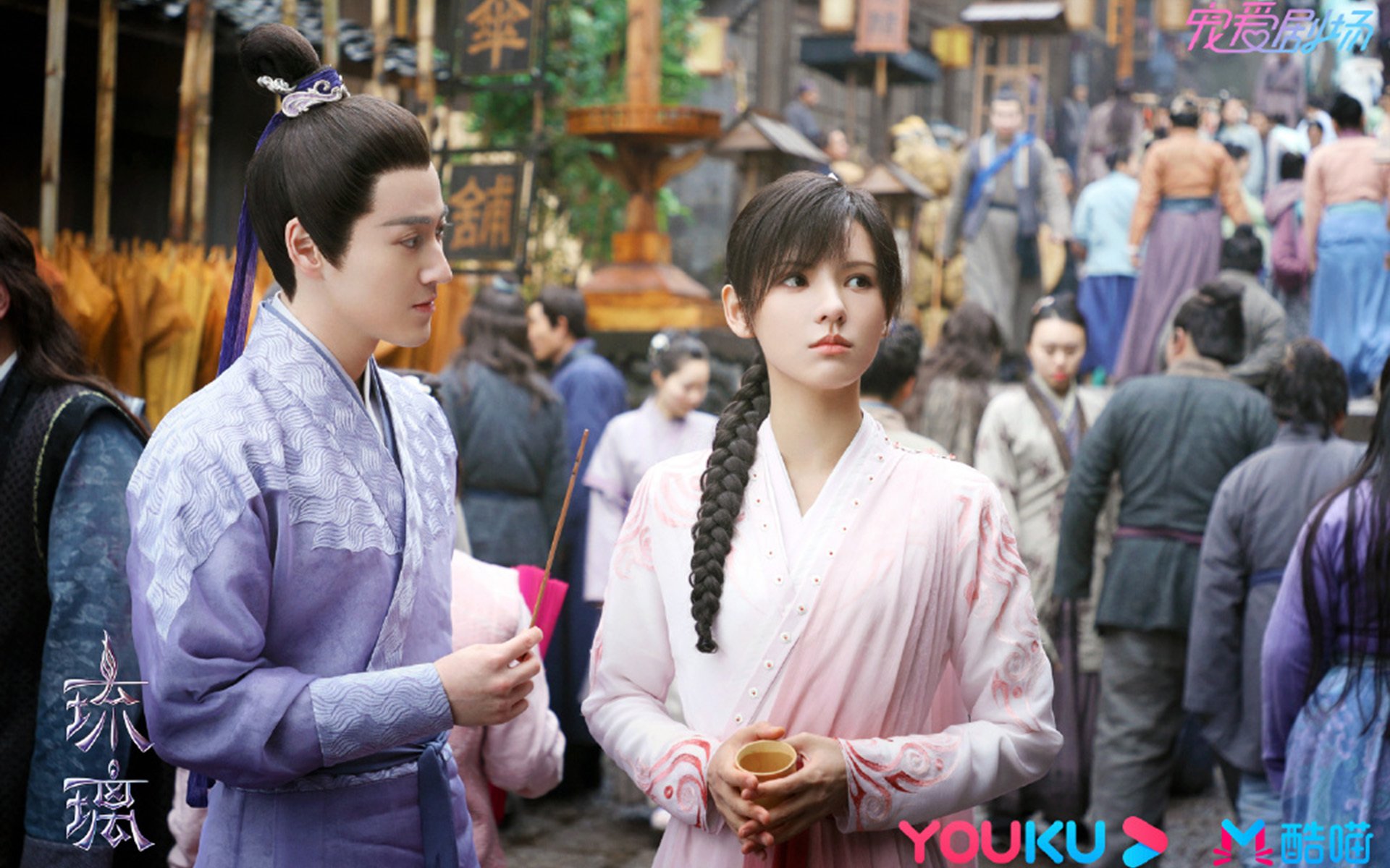 锡安制造时间裂缝，撕裂节奏的九十分钟魔术