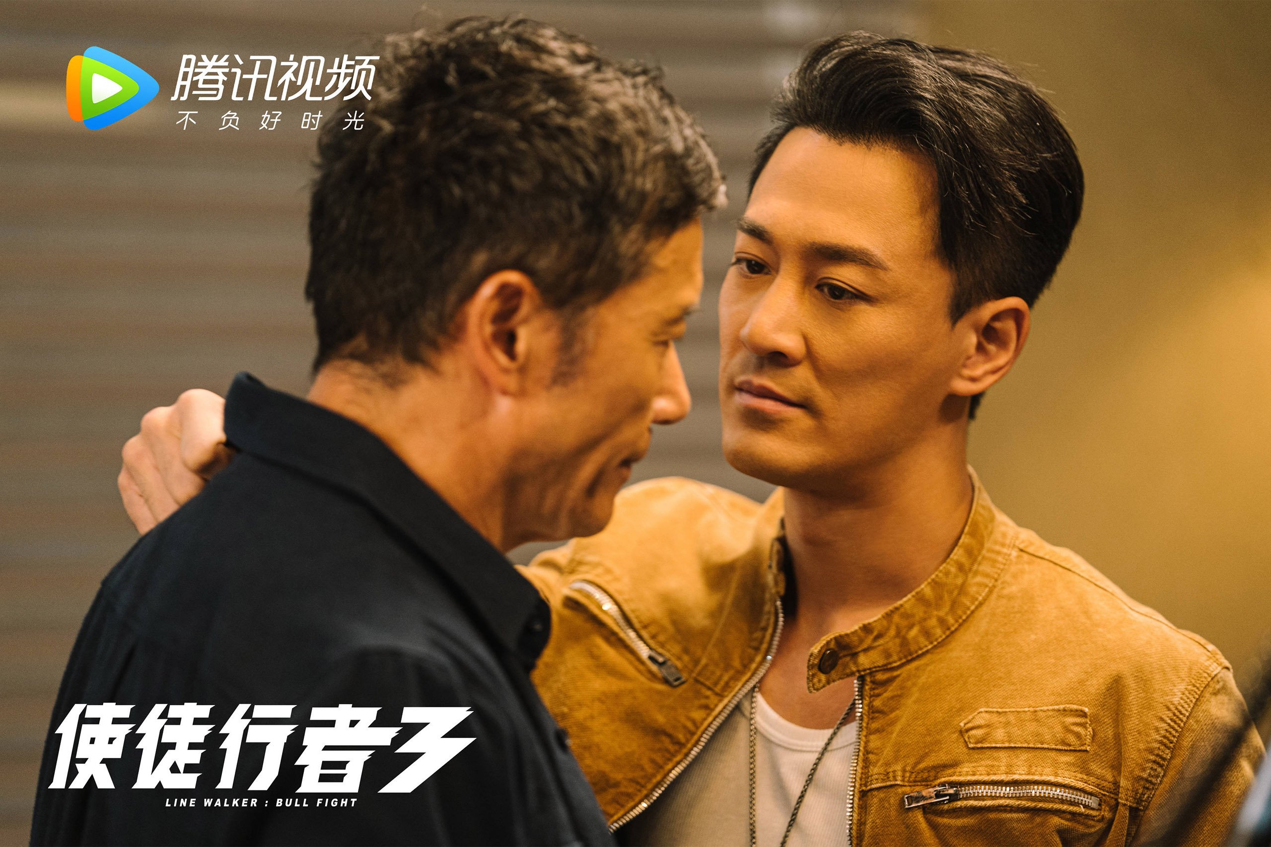 时空裂缝中的绿茵传奇，当萨内决战安第斯雄鹰