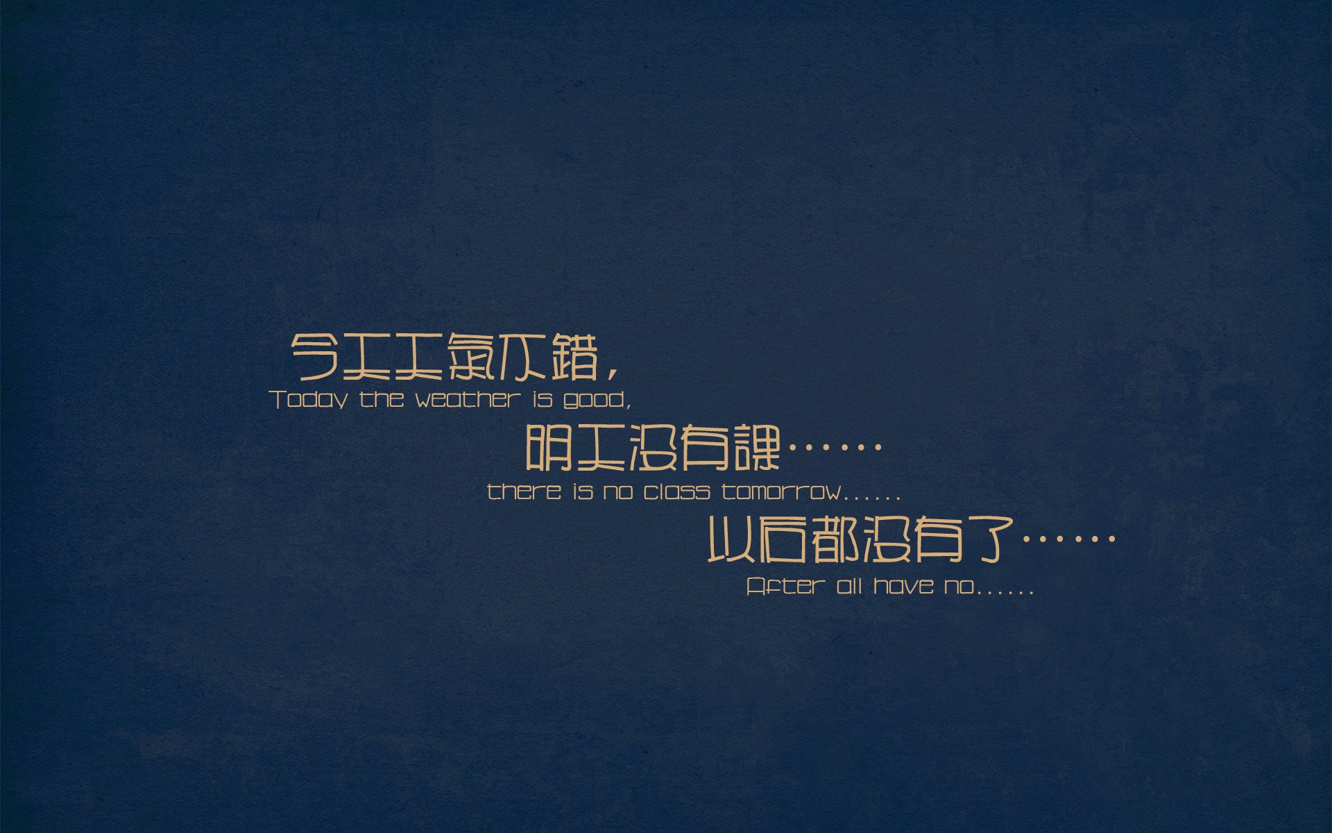 蓝黑交织的里程碑，当国际米兰的色彩遇上厄瓜多尔的灵魂—卡拉斯科的足球人生拼图