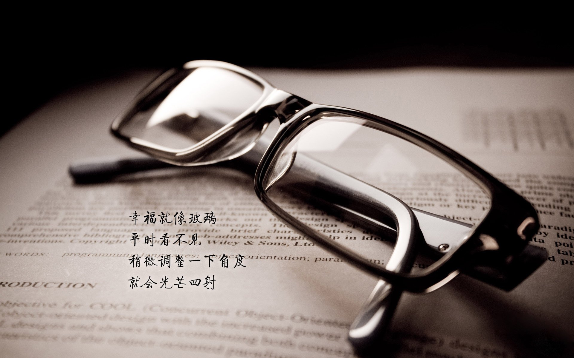 逆转与救赎,2026世界杯豪门对决的三笘薰时刻,阿根廷血性突围背后的唯一性史诗